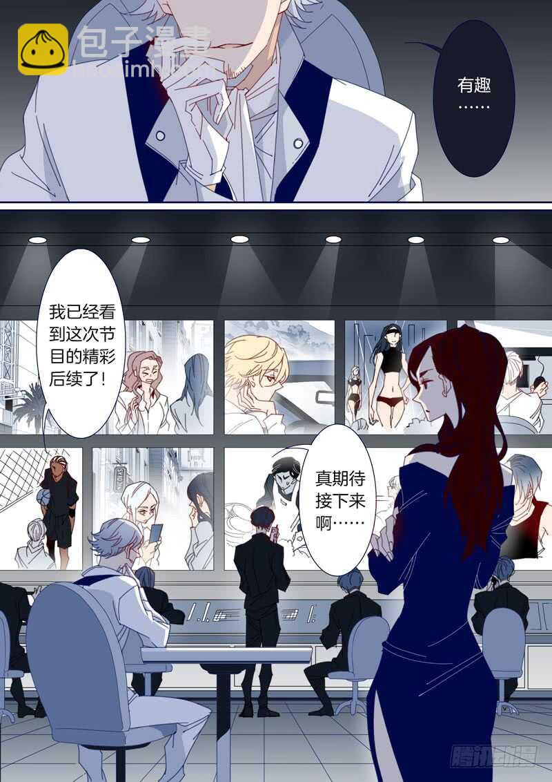 137-第136话
