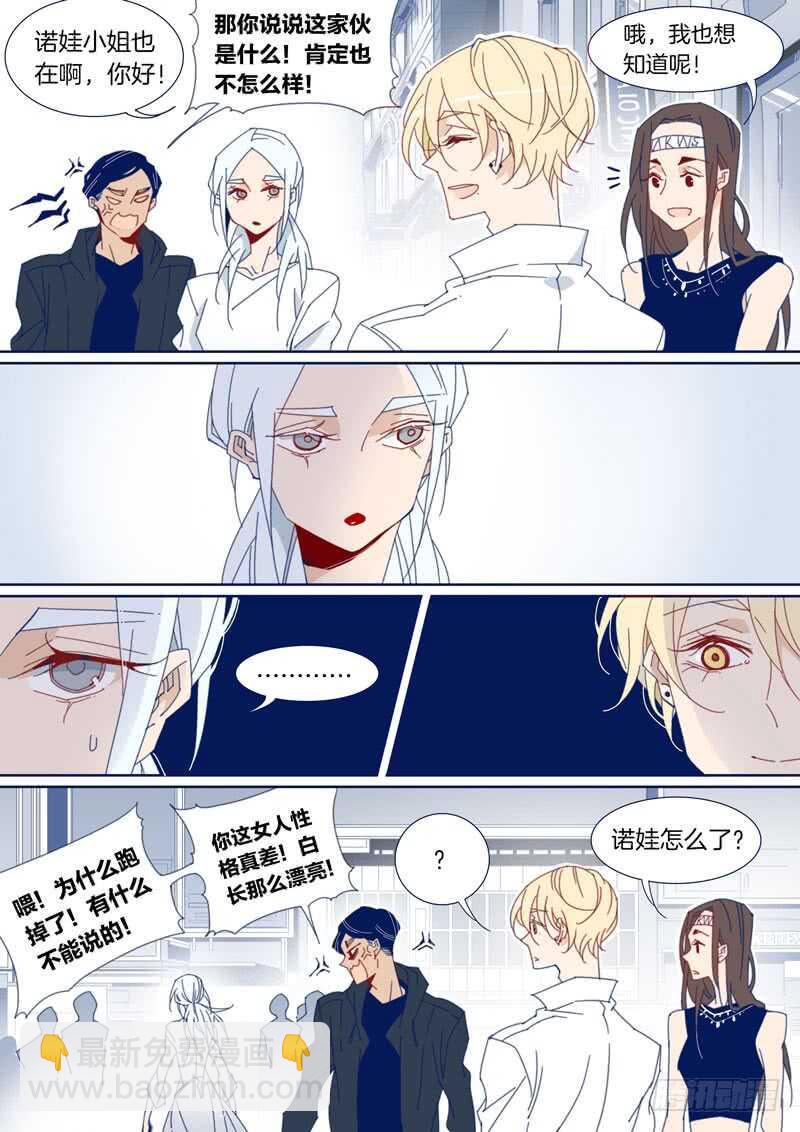 137-第136话
