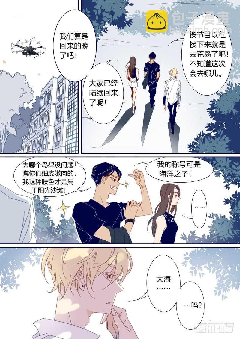 137-第136话