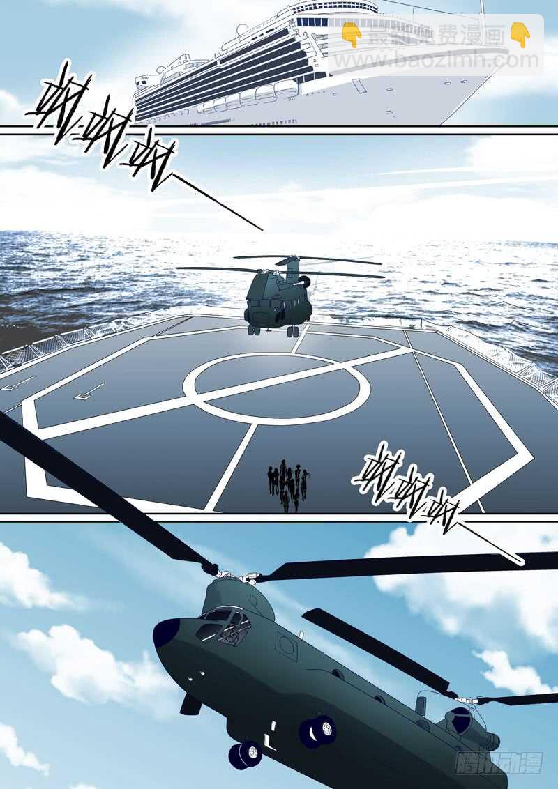 139-第138话