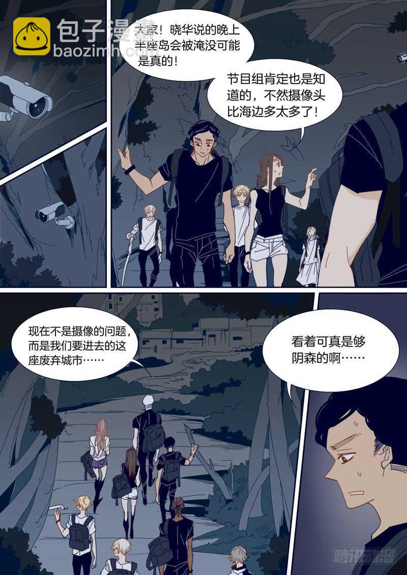 145-第144话