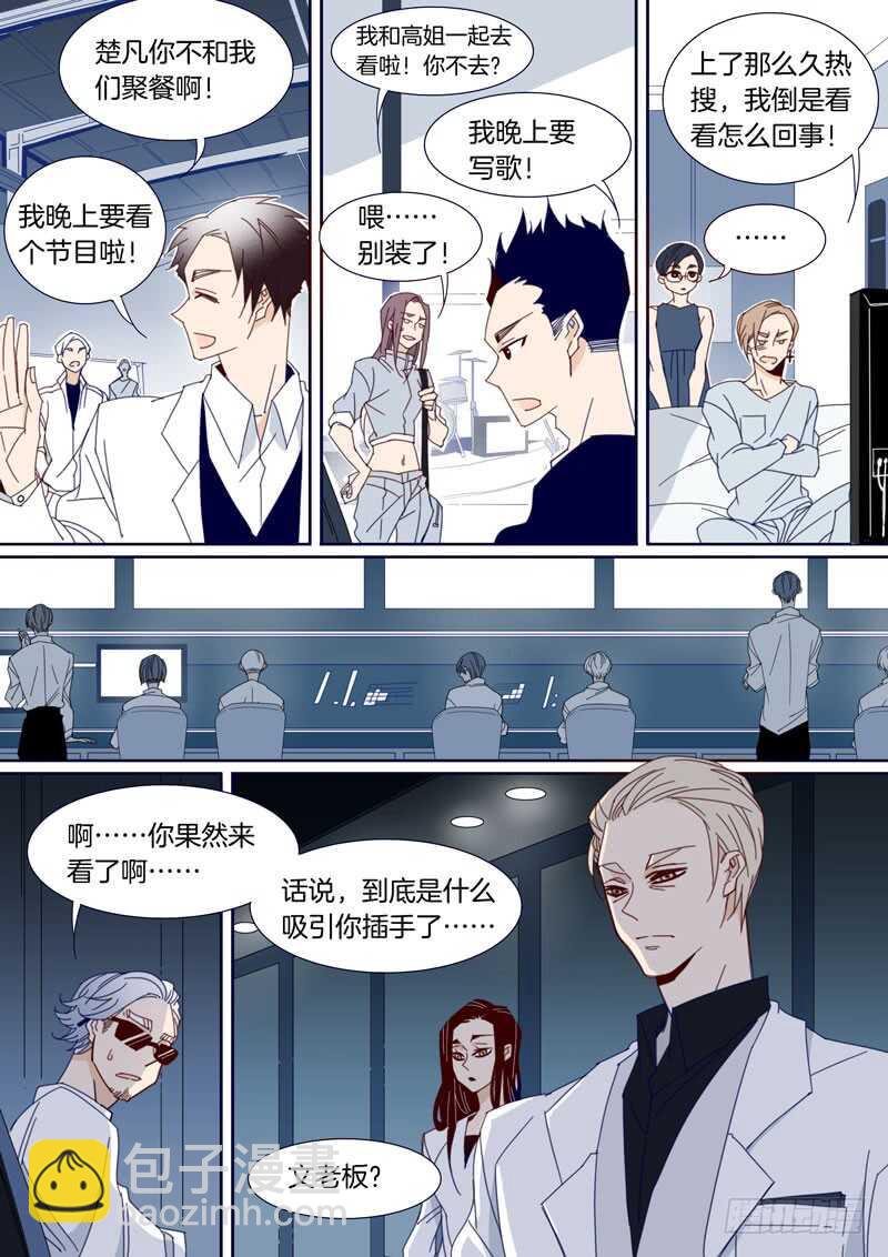 147-第146话