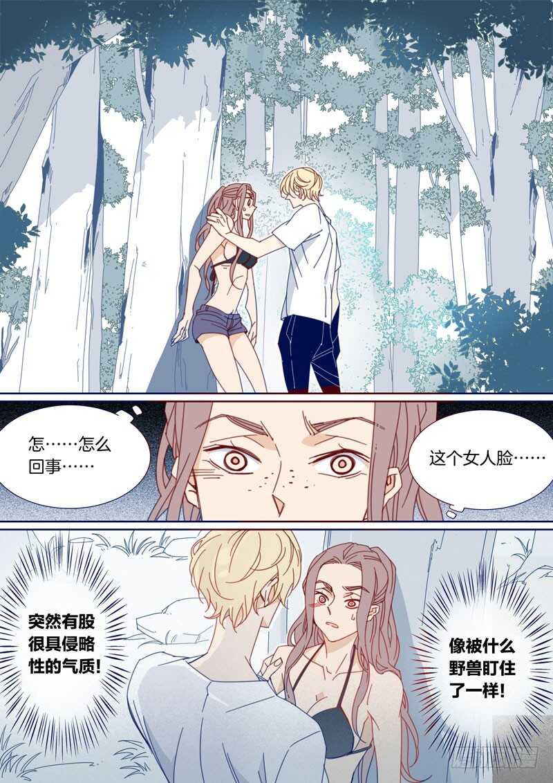 149-第148话
