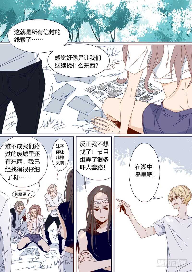 151-第150话