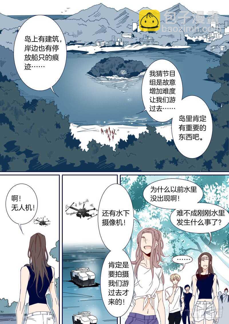 151-第150话