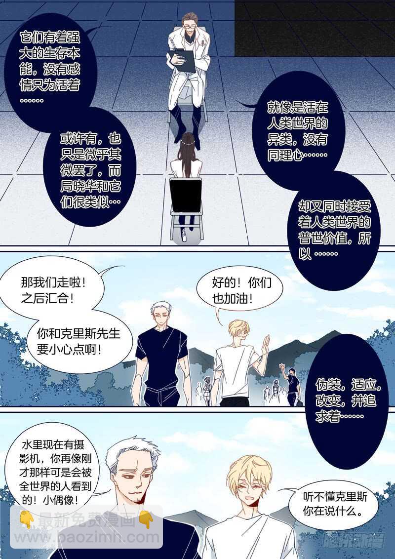 151-第150话