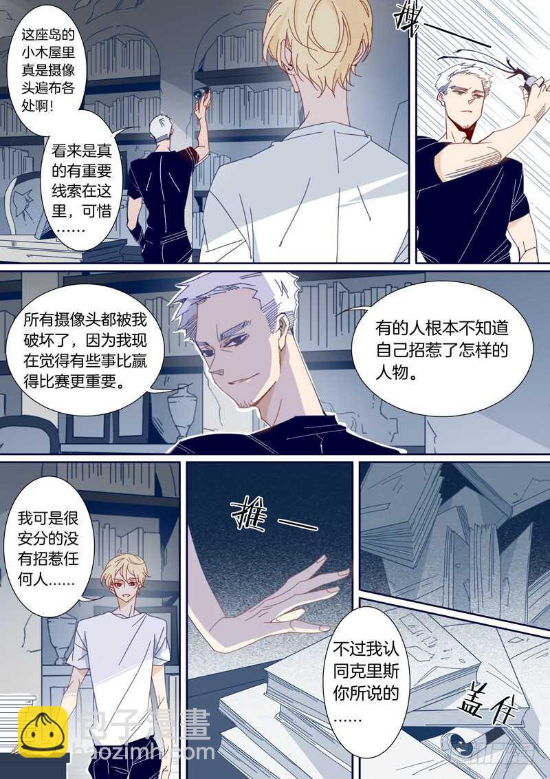 151-第150话
