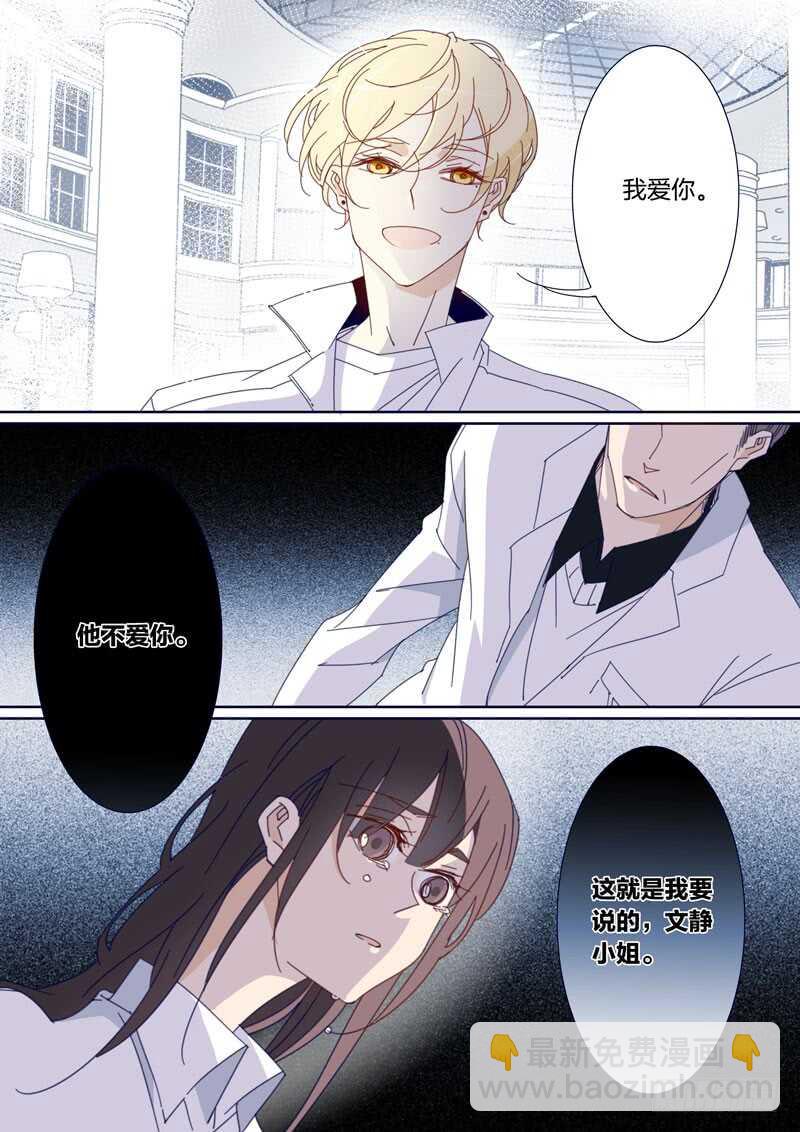 153-第152话