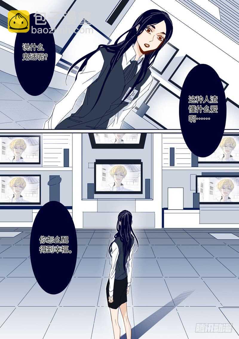 153-第152话