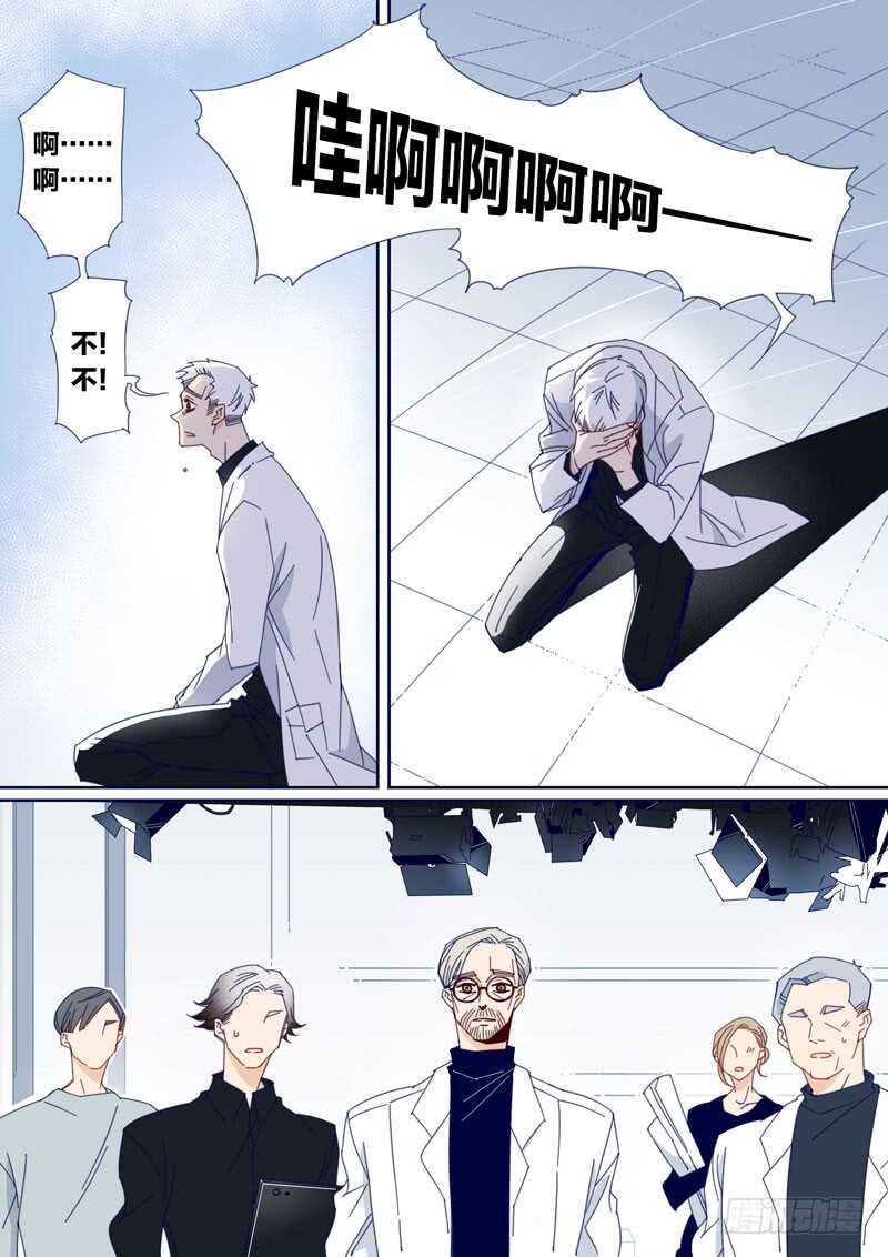 155-第154话