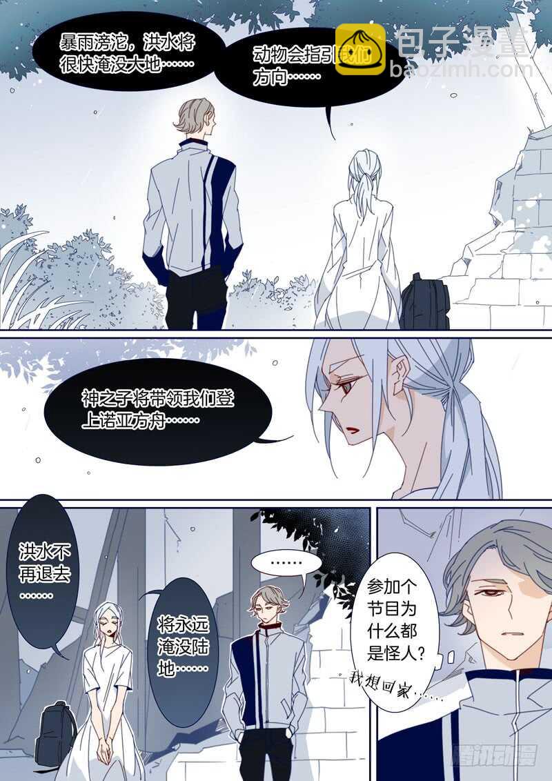 157-第156话
