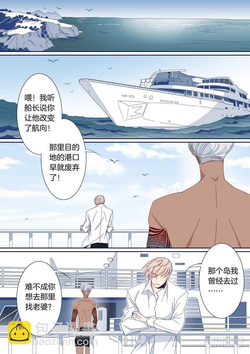157-第156话