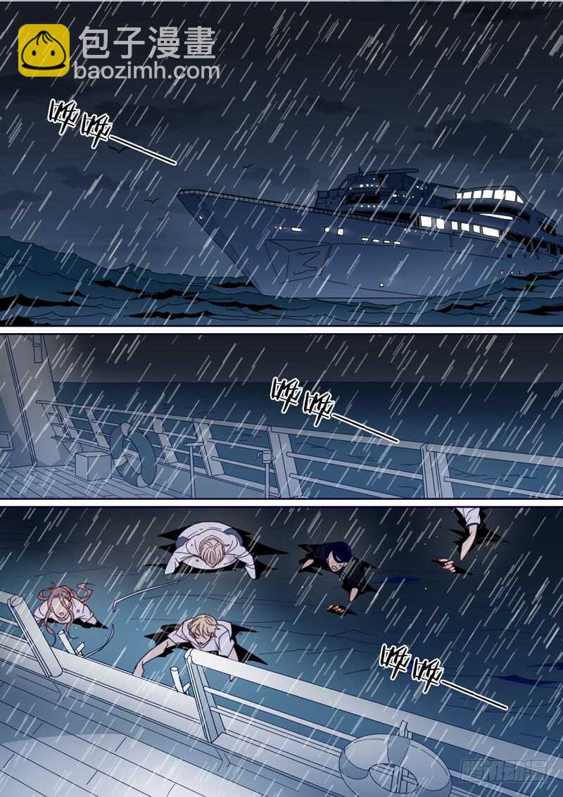 159-第158话