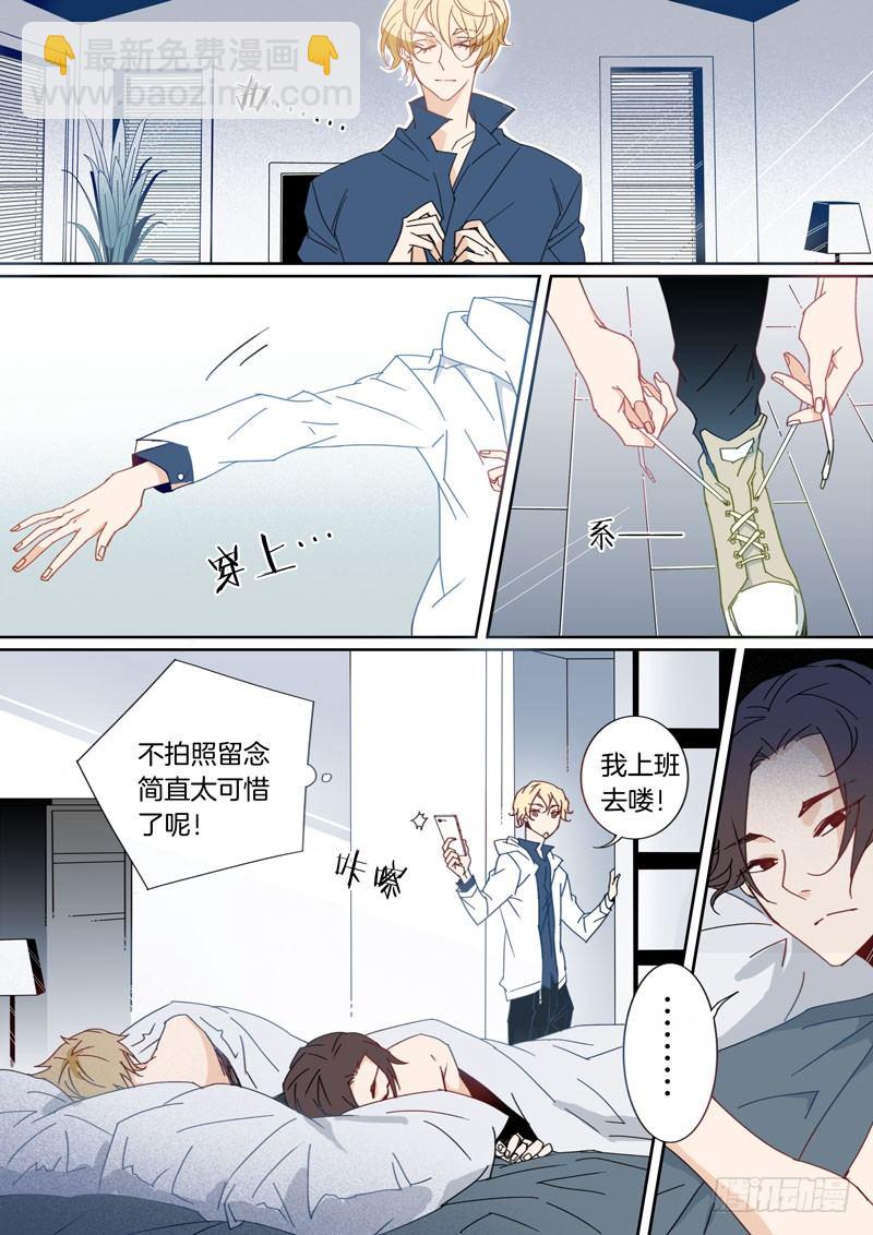 17-第16话