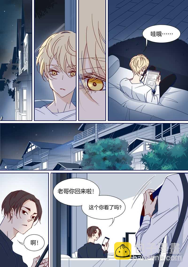 163-第162话