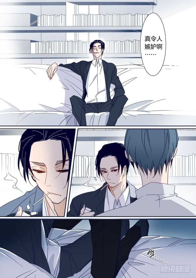 167-第166话