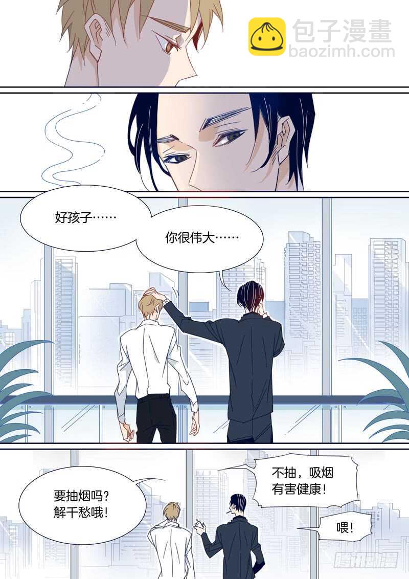 169-第168话