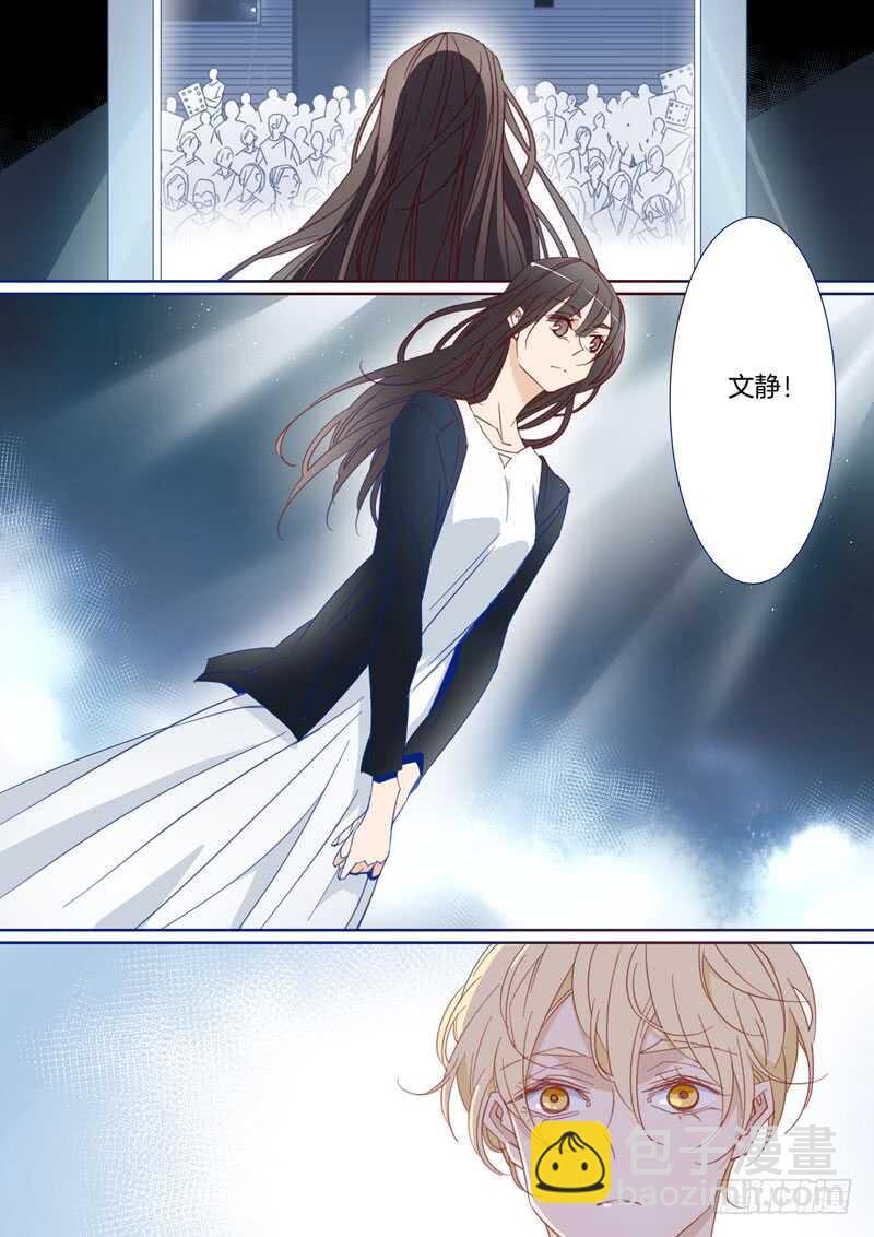 171-第170话
