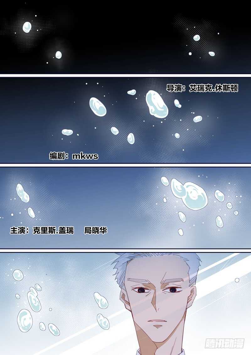 175-第174话