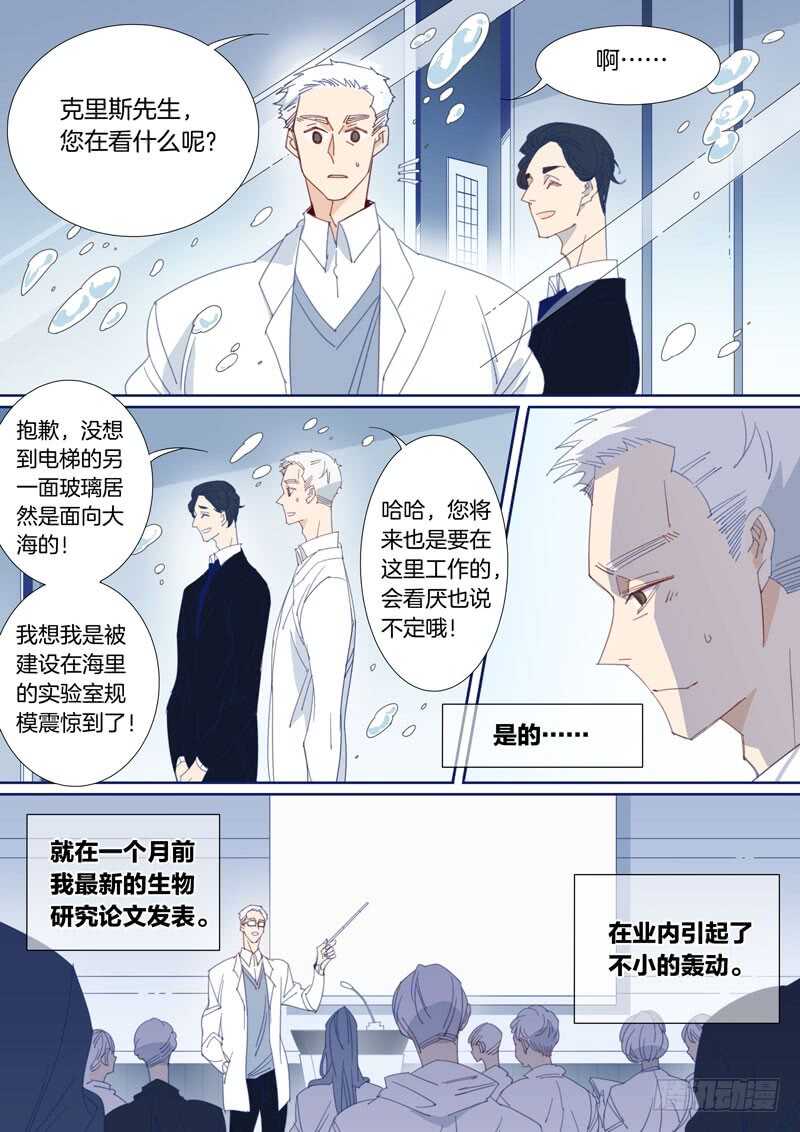 175-第174话
