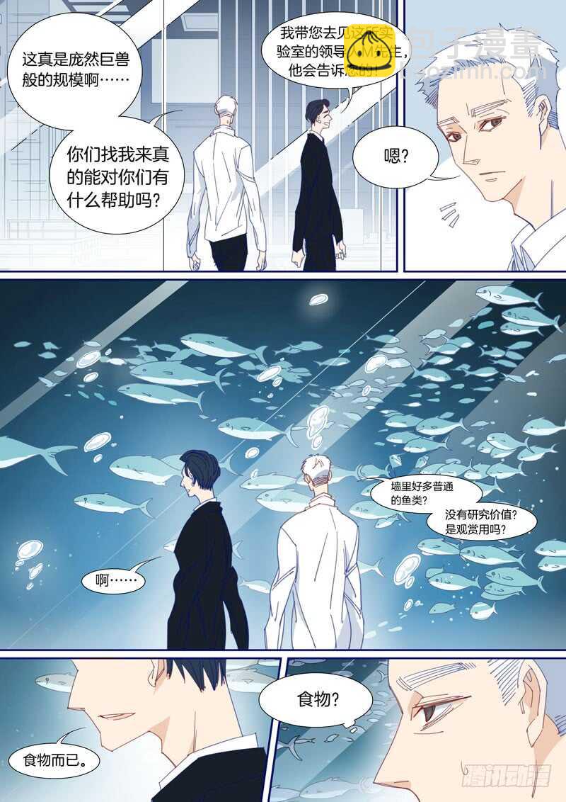 175-第174话