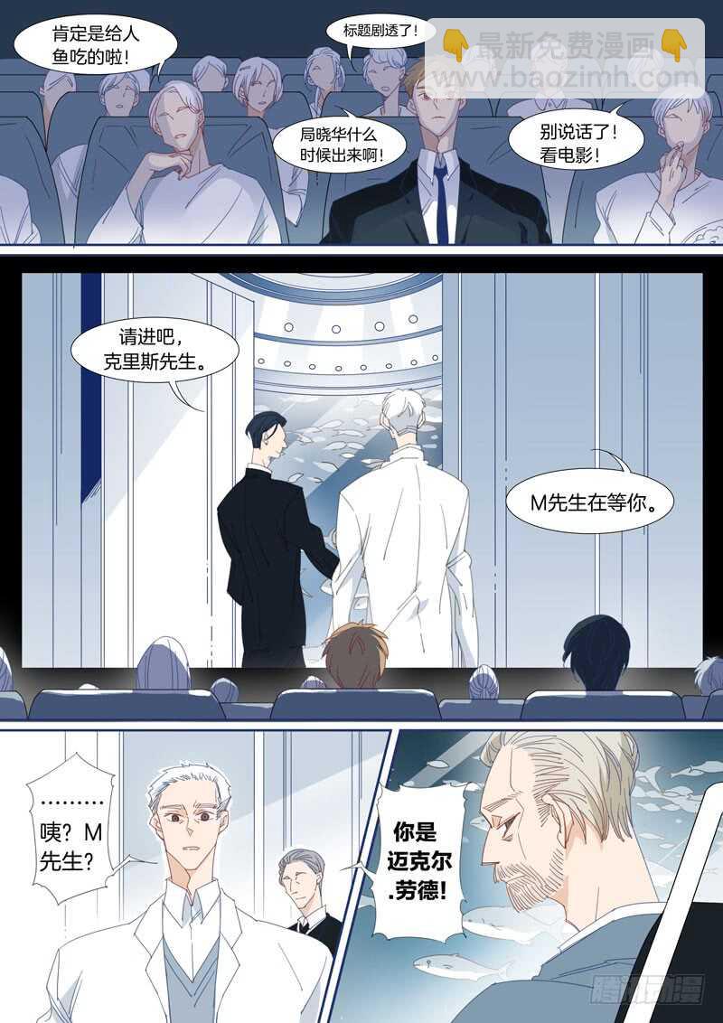 175-第174话