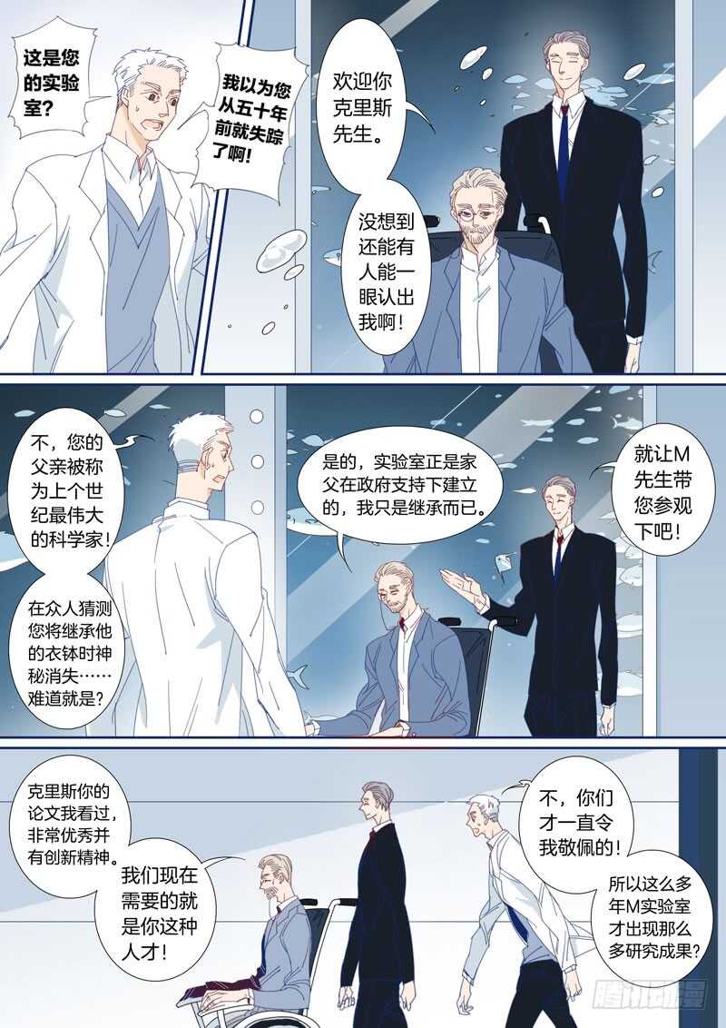 175-第174话