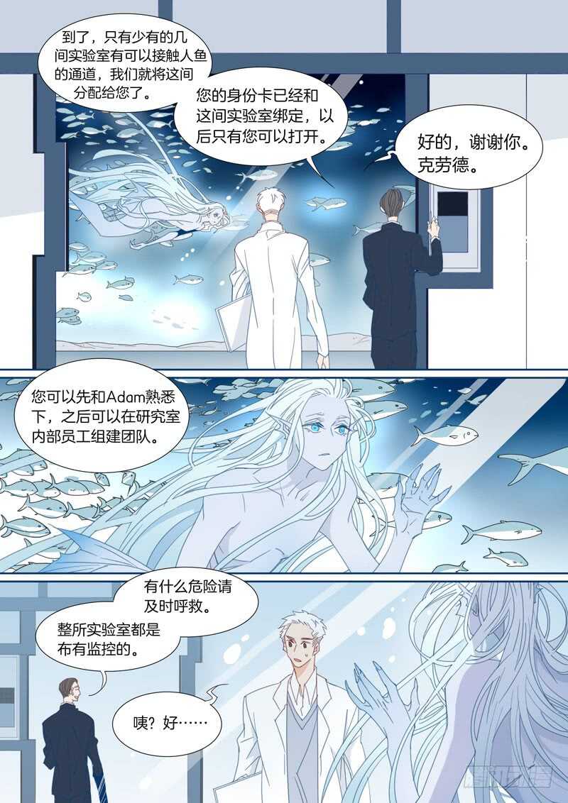 177-第176话