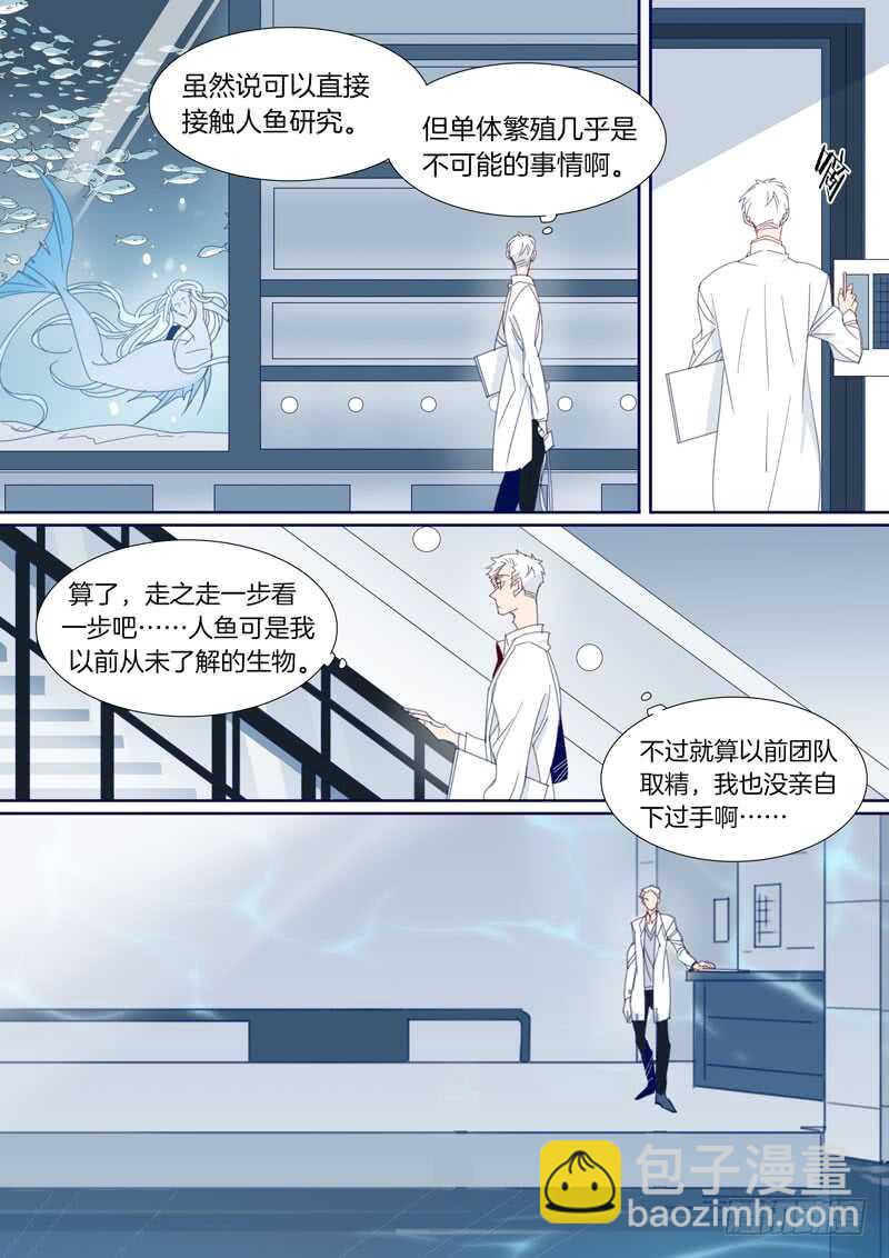177-第176话
