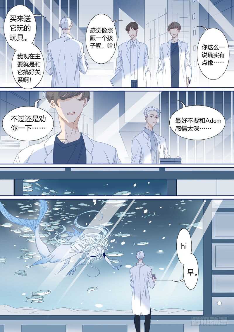 179-第178话