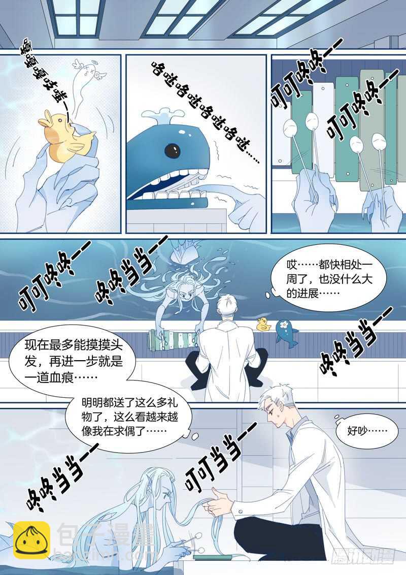 179-第178话