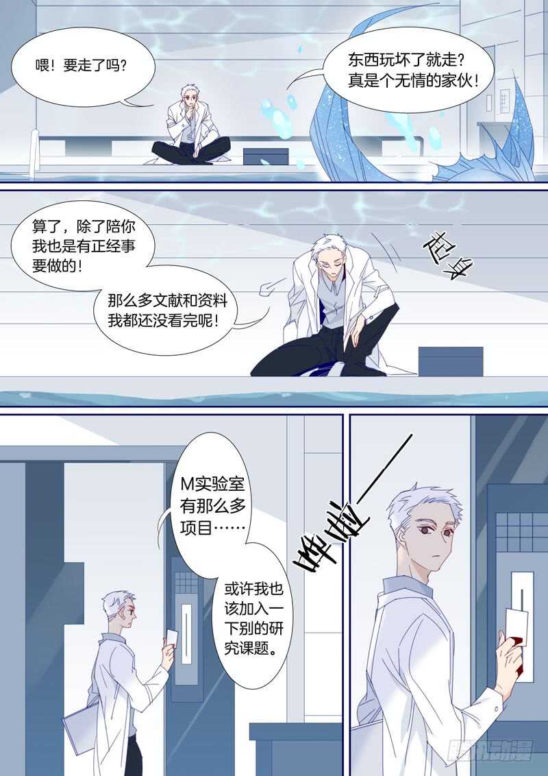 179-第178话