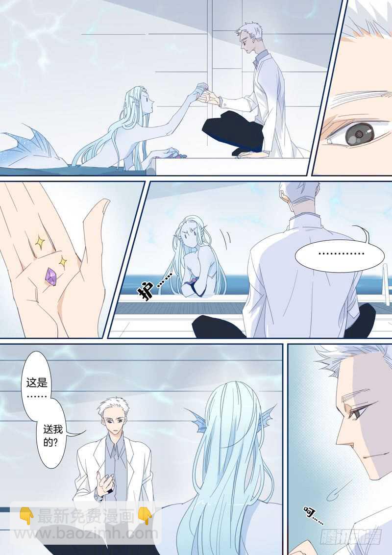179-第178话