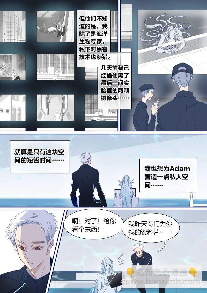 181-第180话