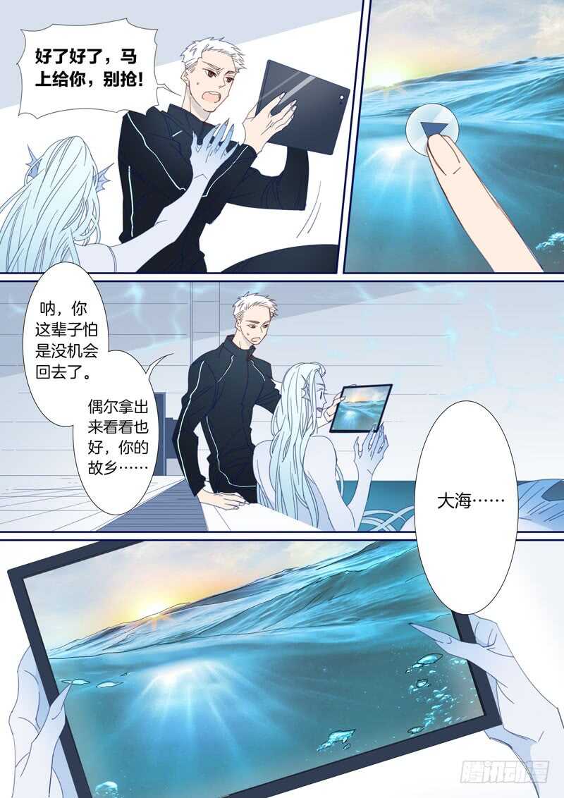 181-第180话