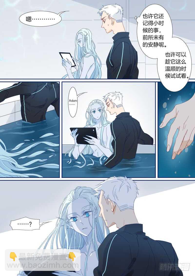 181-第180话