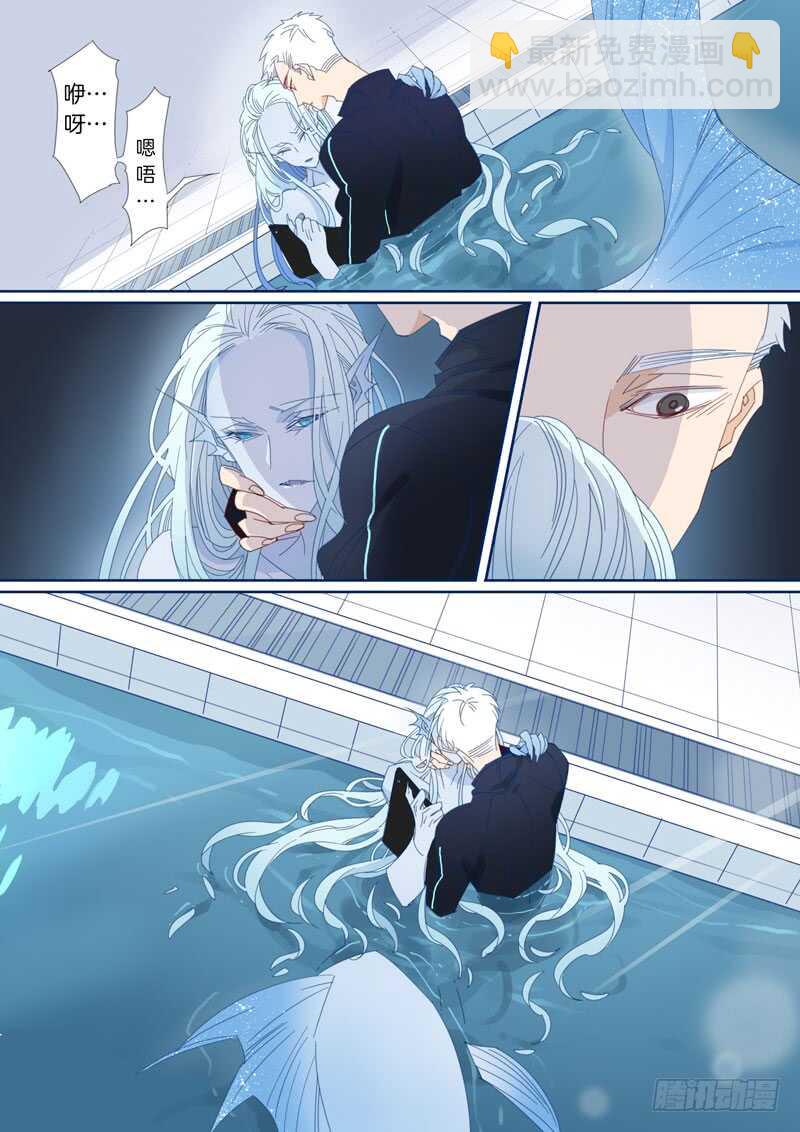 181-第180话