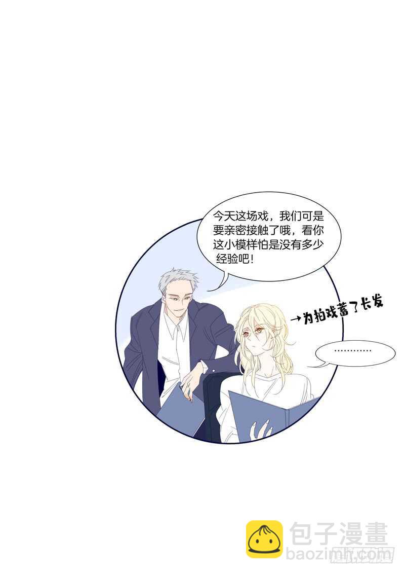 181-第180话