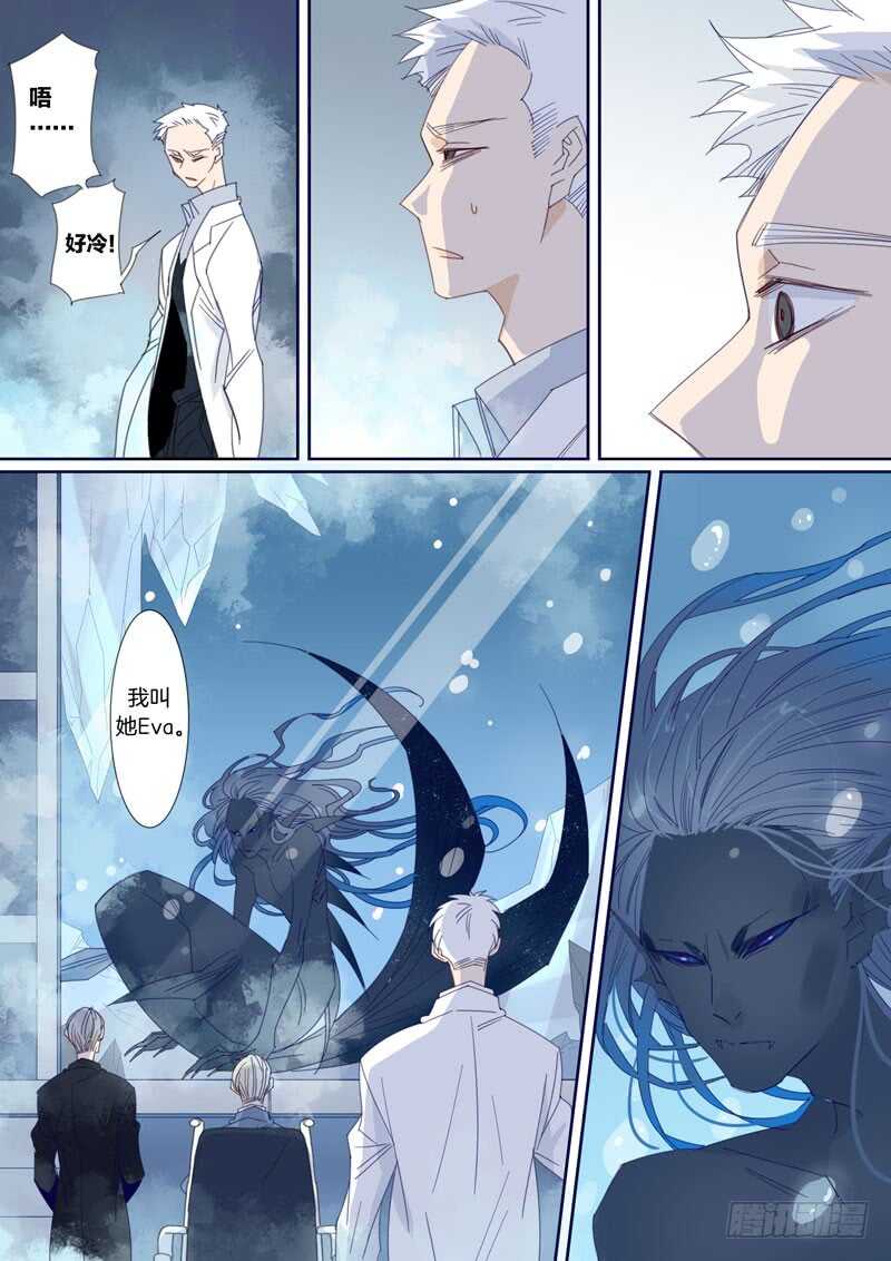 183-第182话