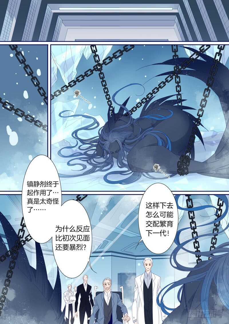 185-第184话