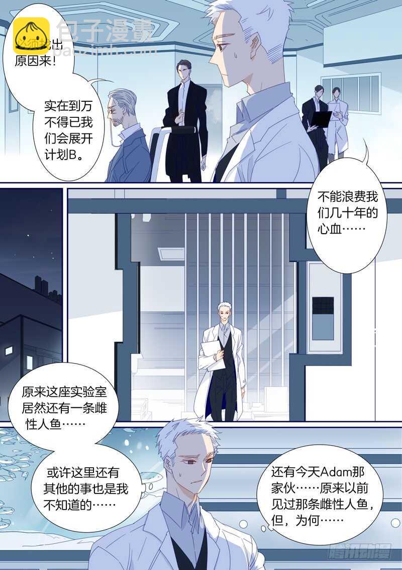 185-第184话