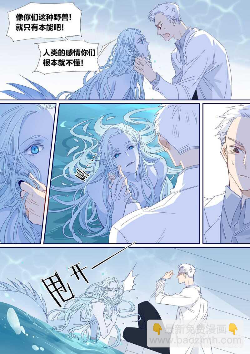 185-第184话