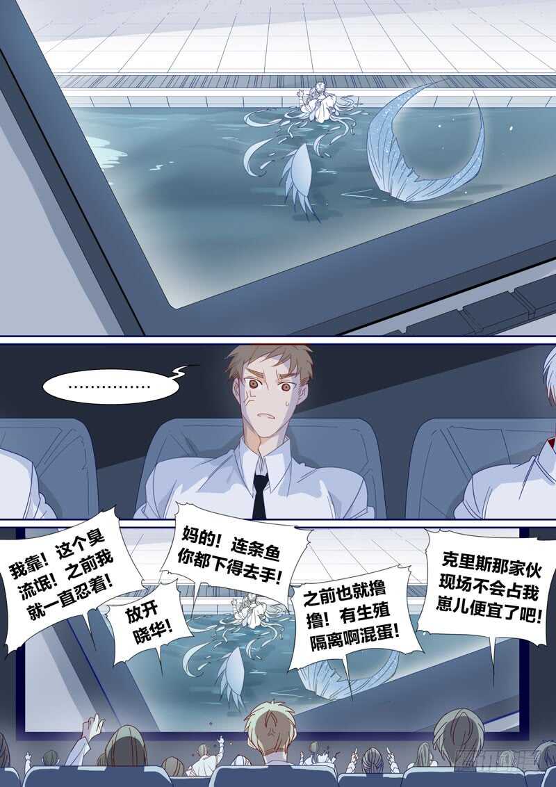 185-第184话