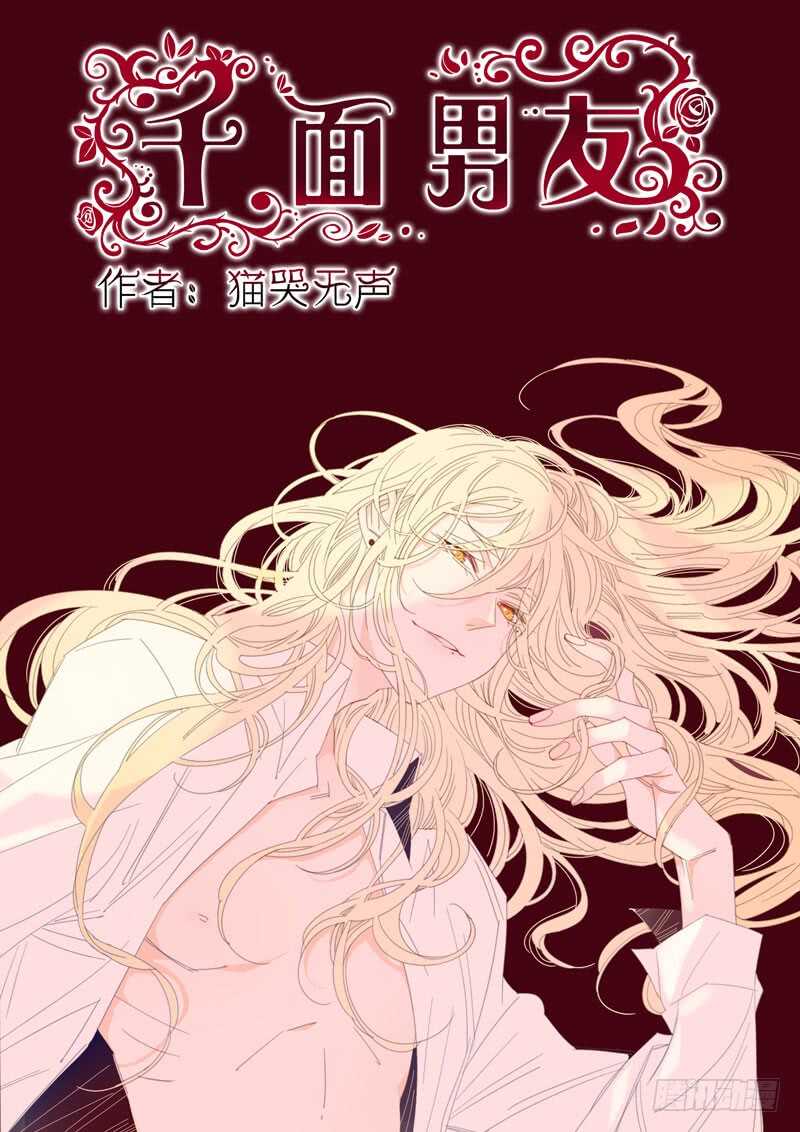 187-第186话