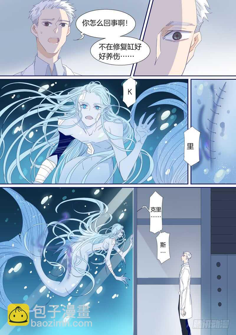 187-第186话