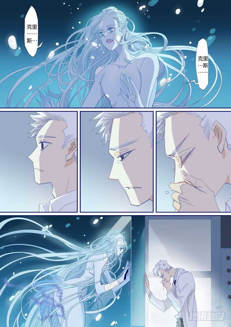 187-第186话