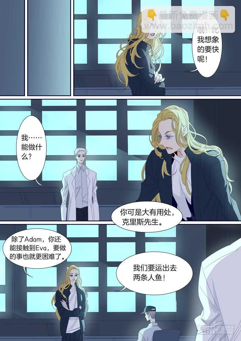 187-第186话