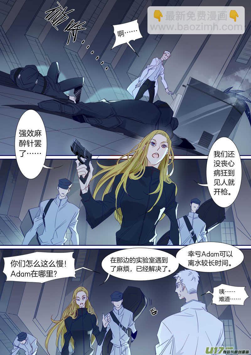 189-第188话