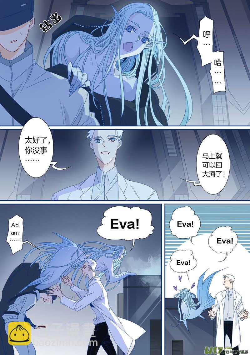 189-第188话