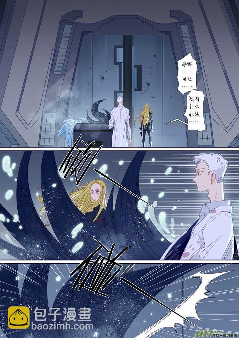 191-第190话